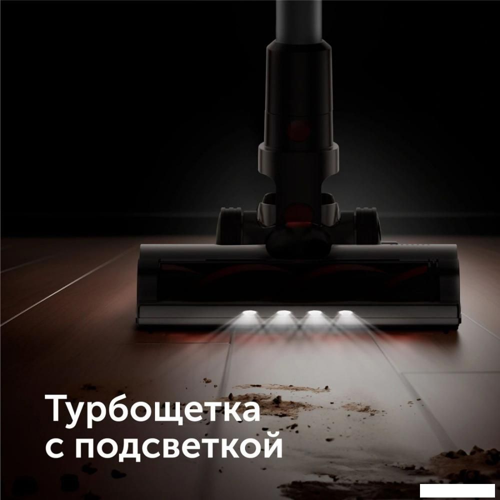 Пылесос RED Solution V3080