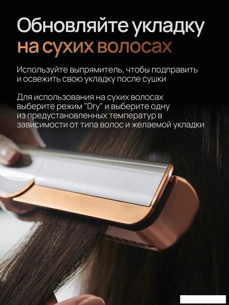 Выпрямитель SenCiciMen X10 EU (розовый)