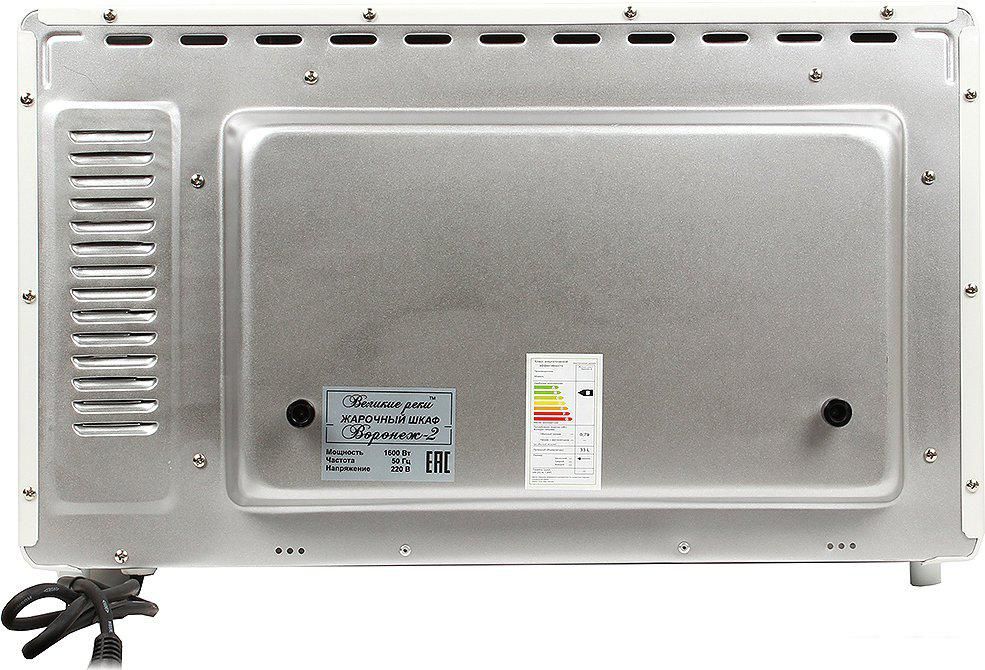 Мини-печь Великие Реки Воронеж-2