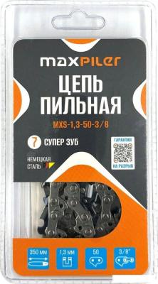 Цепь для пилы MaxPiler MXS-1.3-50-3/8