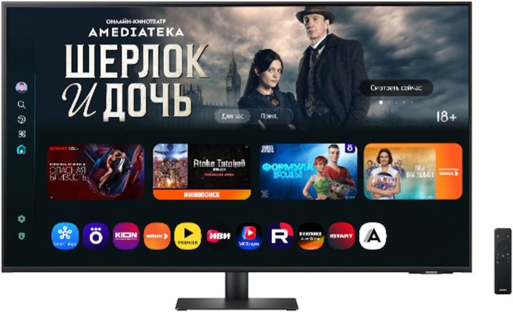 Smart монитор Samsung Smart M7 LS32FM703UIXCI
