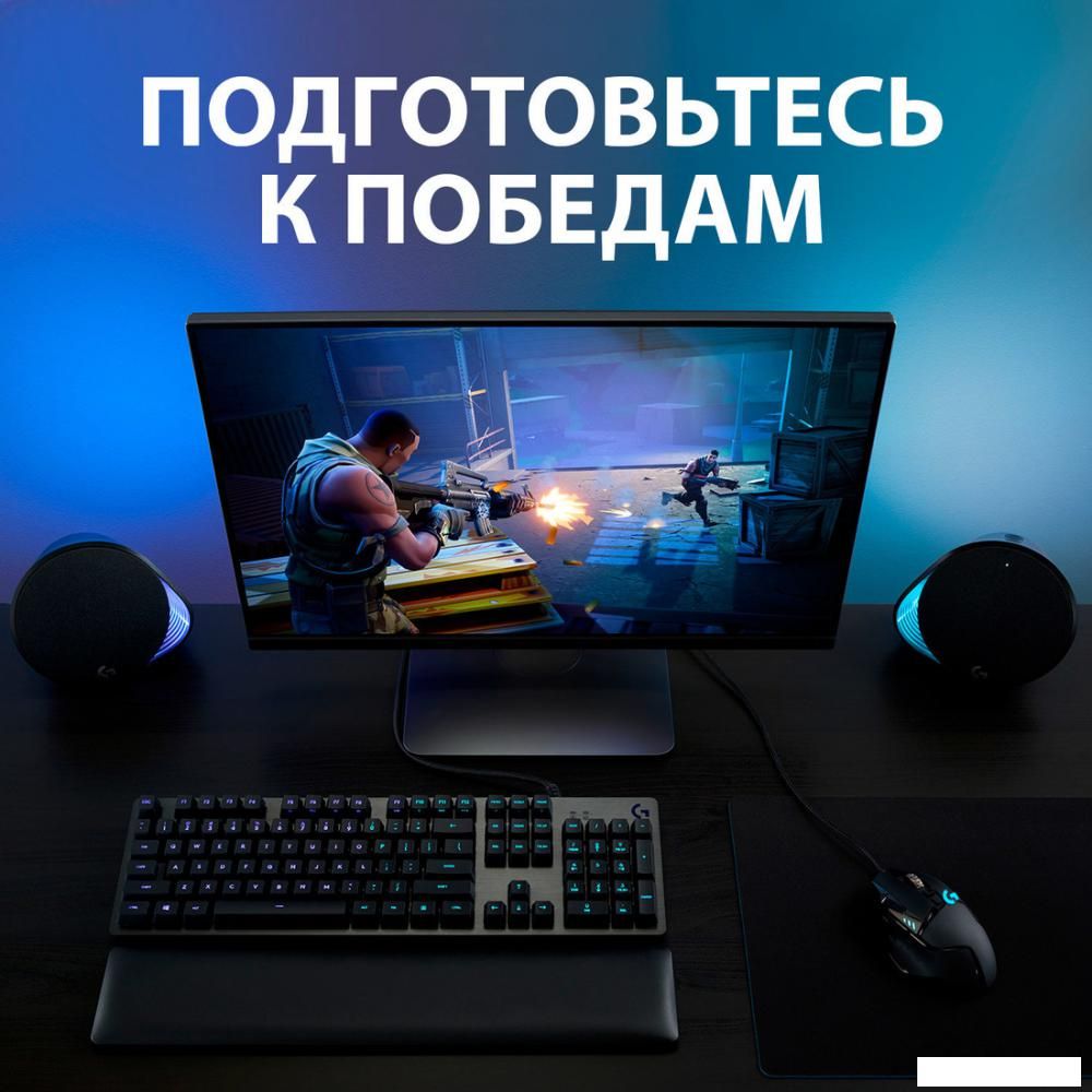 Игровая мышь Logitech G502 Hero