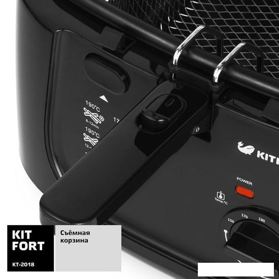 Фритюрница Kitfort KT-2018