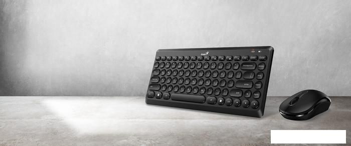 Офисный набор Genius LuxeMate Q8000 (черный)