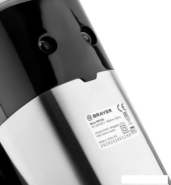 Миксер Brayer BR1302