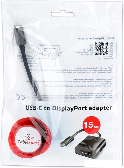Адаптер Cablexpert A-CM-DPF-01
