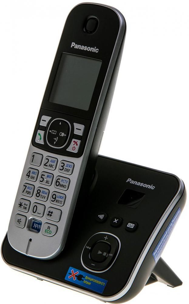 Радиотелефон Panasonic KX-TG6821RUB