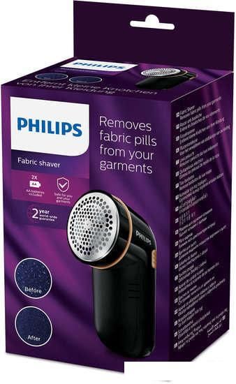Машинка для удаления катышков Philips GC026/80