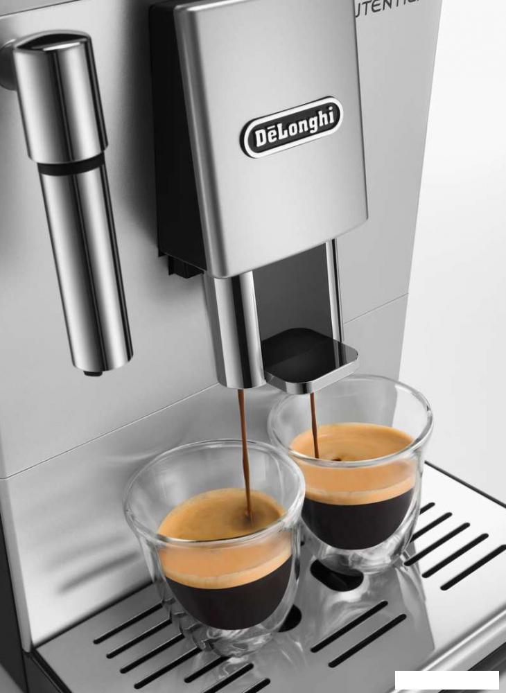 Кофемашина DeLonghi Autentica ETAM 29.510.SB
