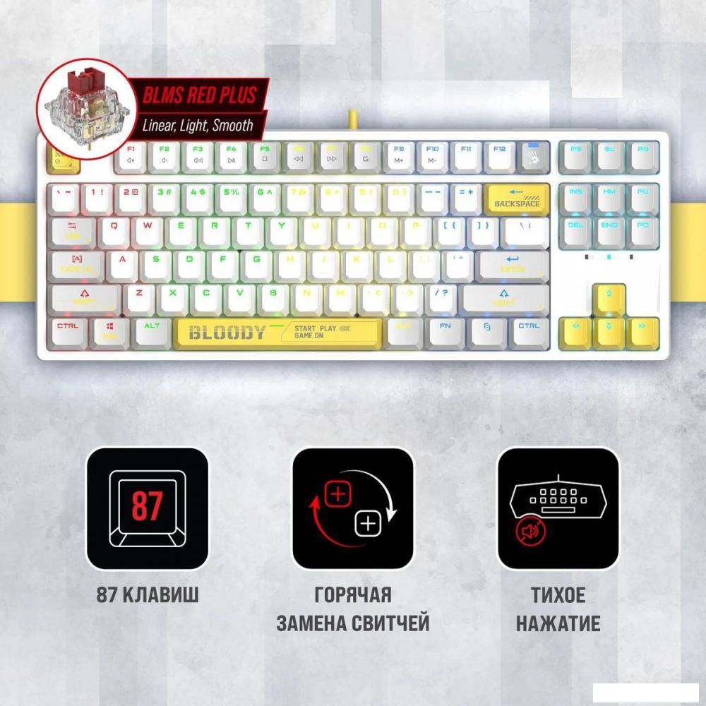 Клавиатура A4Tech Bloody S87 Energy White (Bloody BLMS Red Plus)