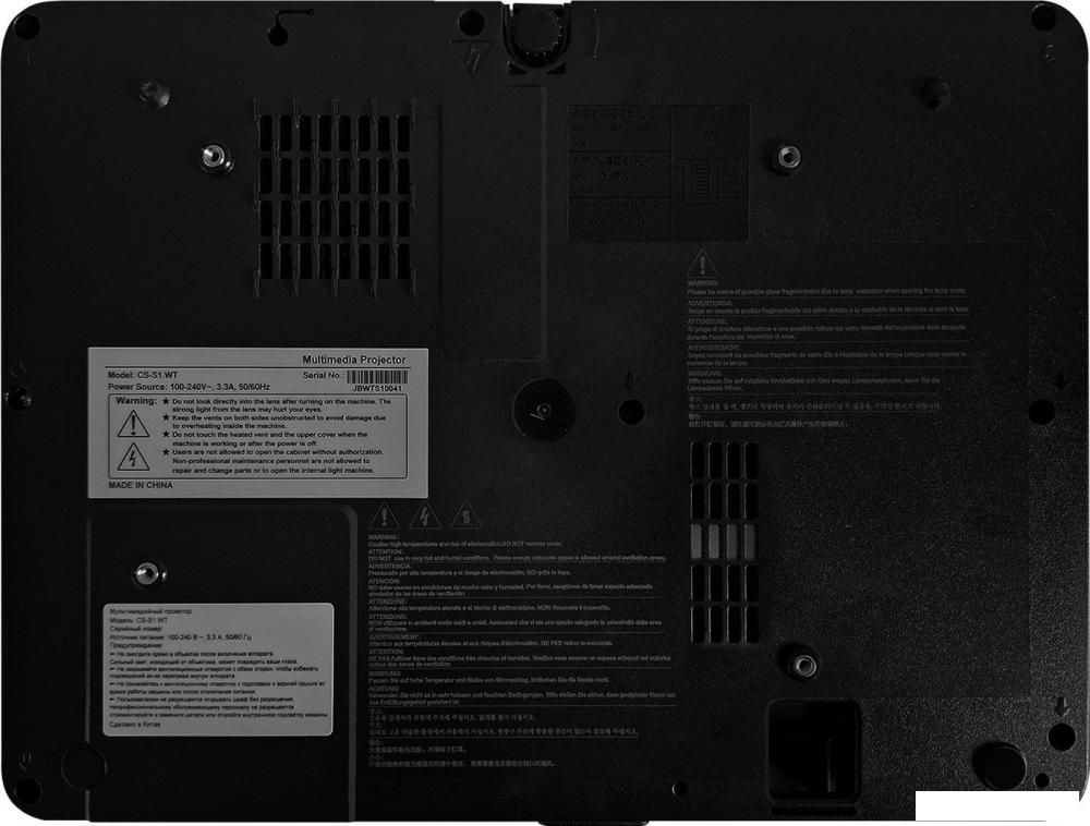 Проектор CACTUS CS-S1.B