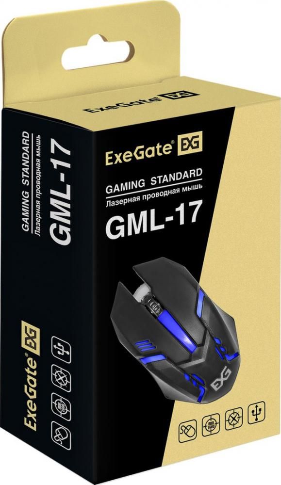 Мышь ExeGate GML-17