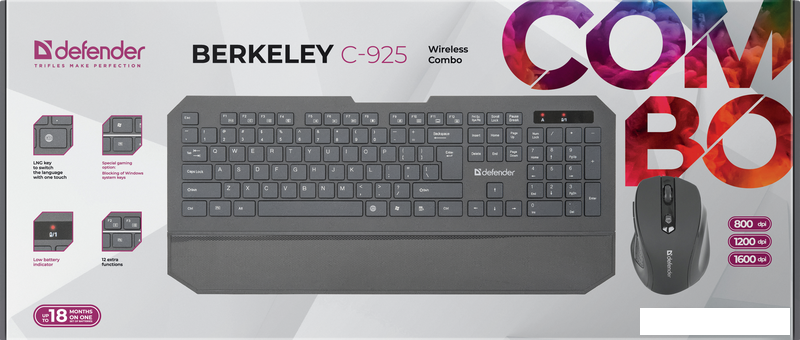 Офисный набор Defender Berkeley C-925 Nano
