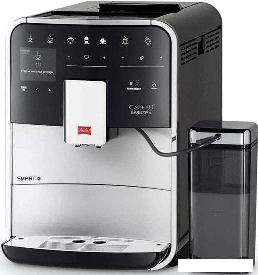 Кофемашина Melitta Barista TS Smart F85/0-101