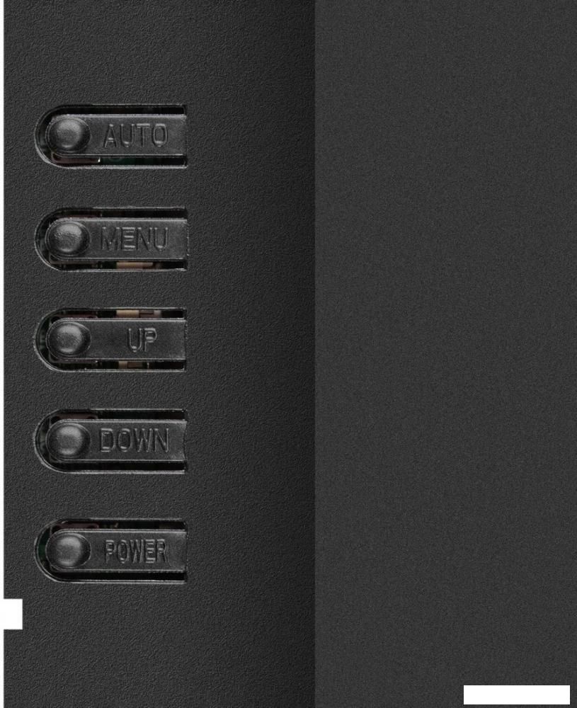 Монитор ExeGate EB2700A EX297312RUS