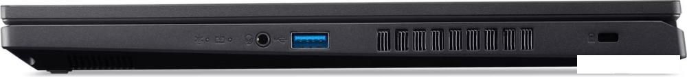 Игровой ноутбук Acer Nitro V 15 ANV15-41-R3LC NH.QSHER.004
