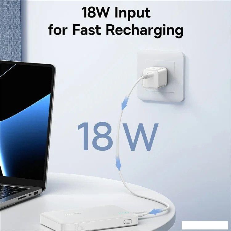 Внешний аккумулятор Baseus EnerFill FP21 22.5W 10000mAh (белый)