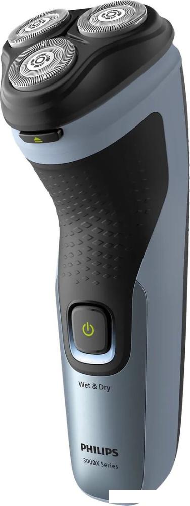 Электробритва Philips Series 3000X X3063/00
