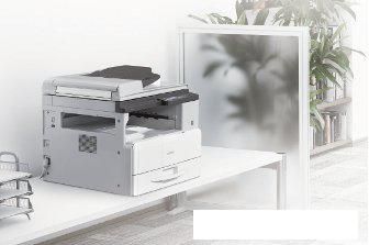 МФУ Ricoh MP 2014AD