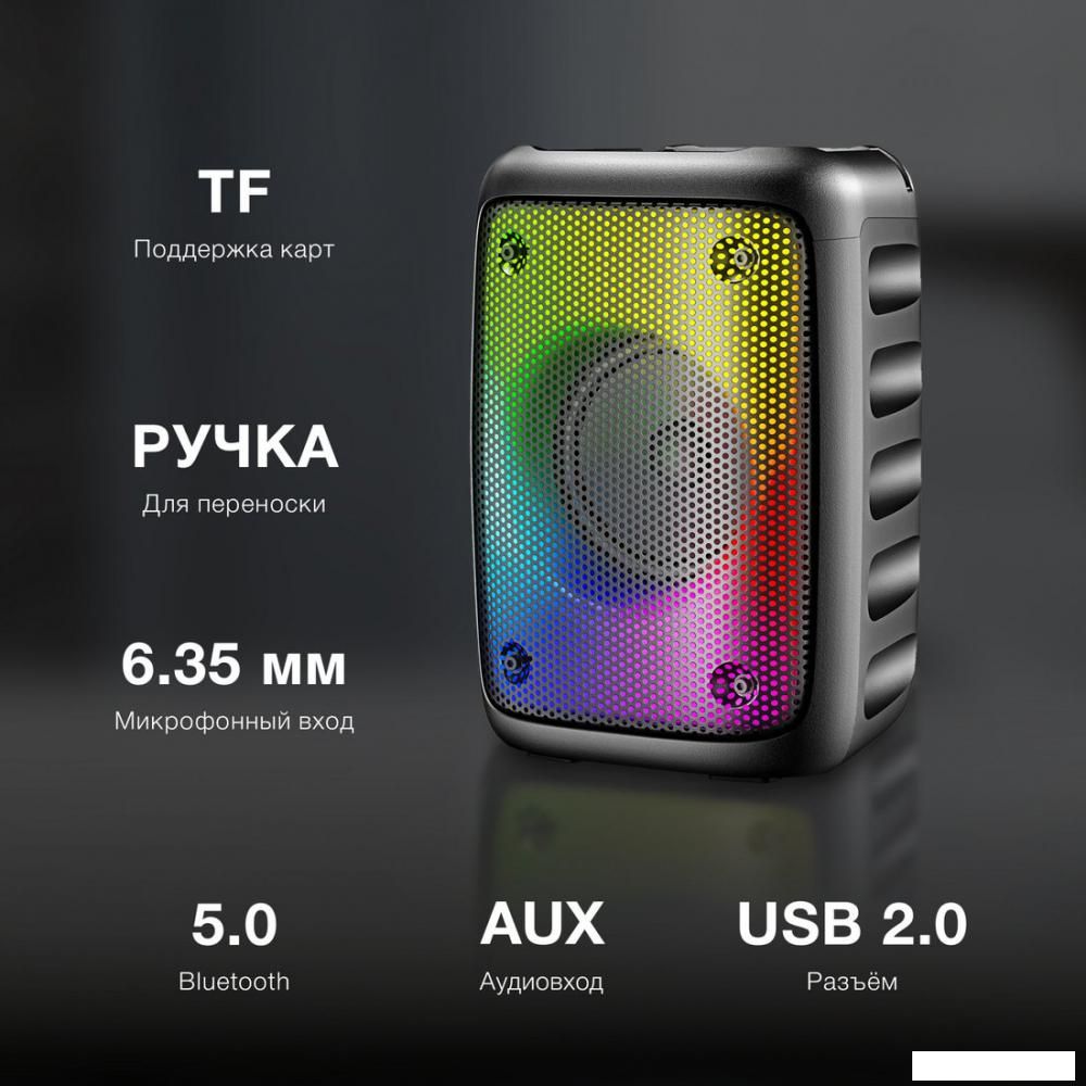 Беспроводная колонка Hyundai H-PS1006
