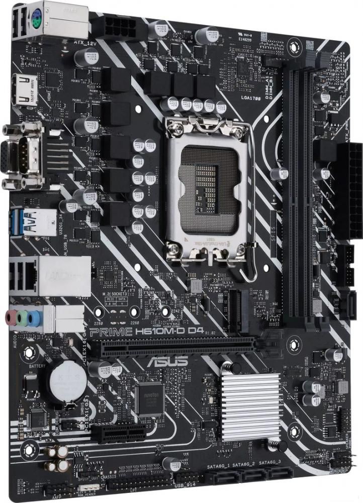 Материнская плата ASUS Prime H610M-D D4