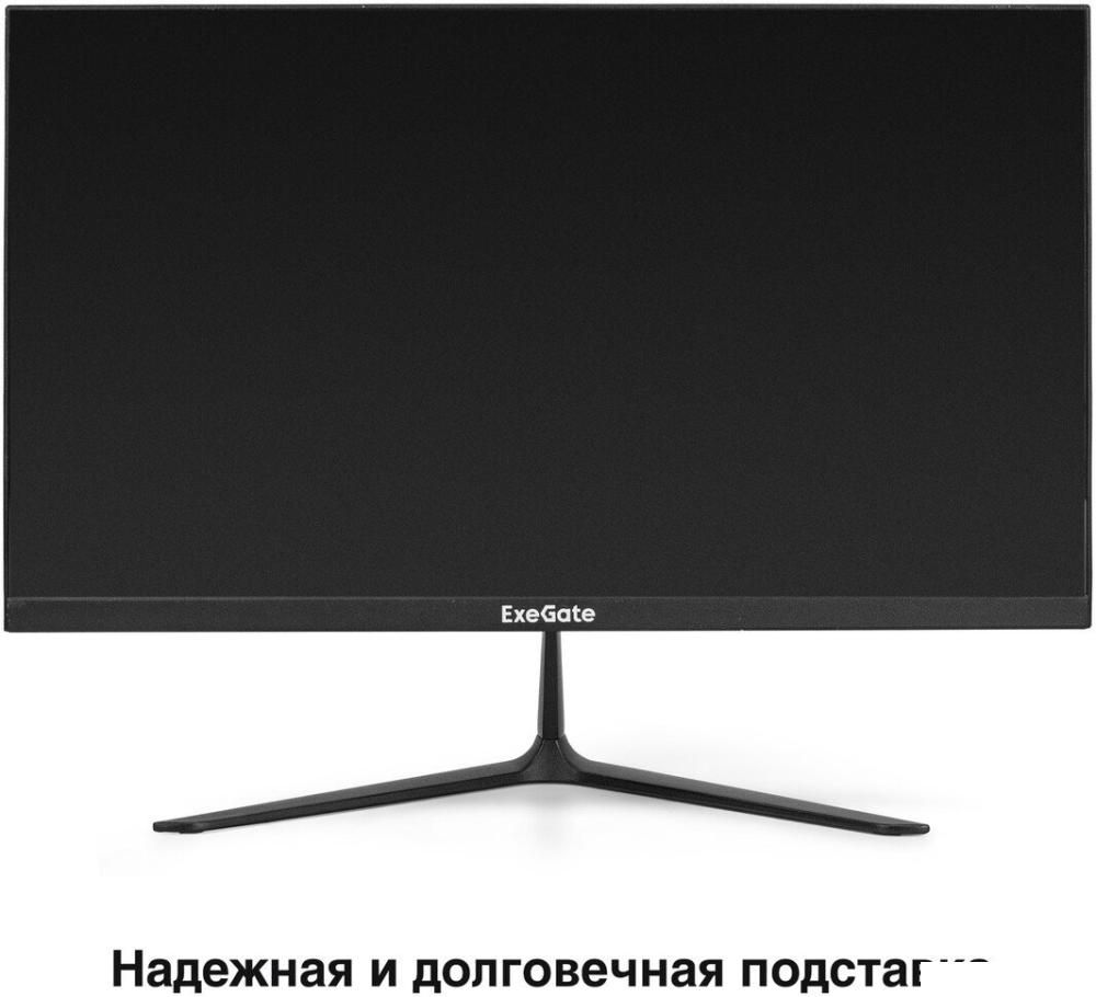 Монитор ExeGate ProSmart ER2207 EX300341RUS