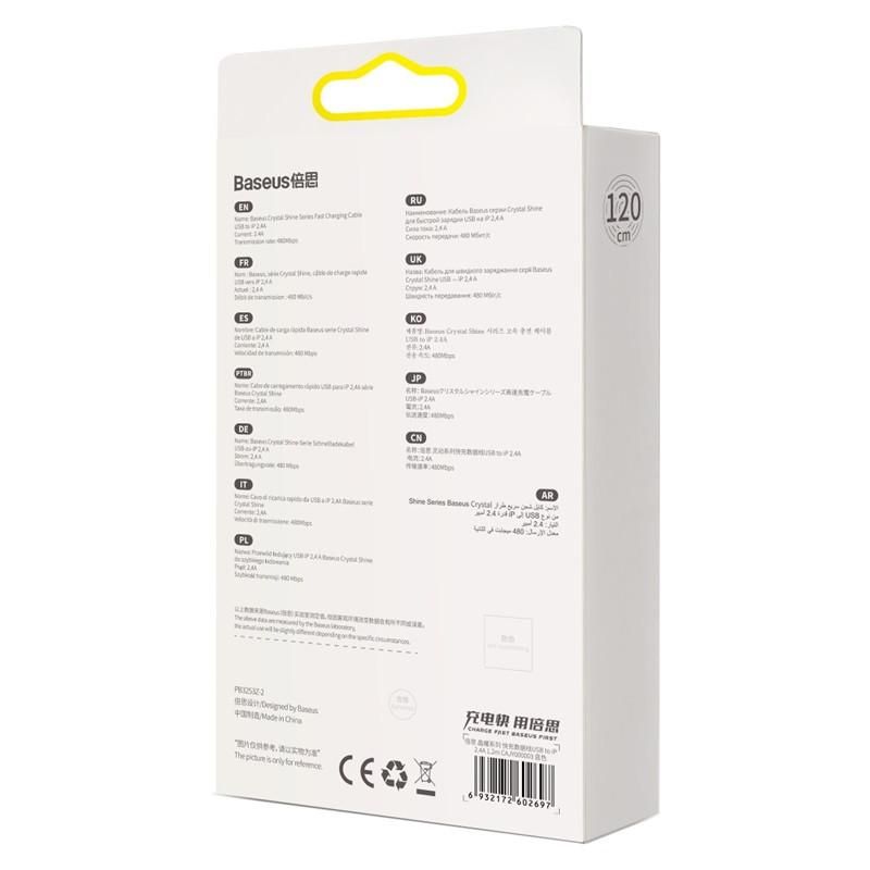 Кабель Baseus Crystal Shine USB Type-A - Lightning (1.2 м, синий)