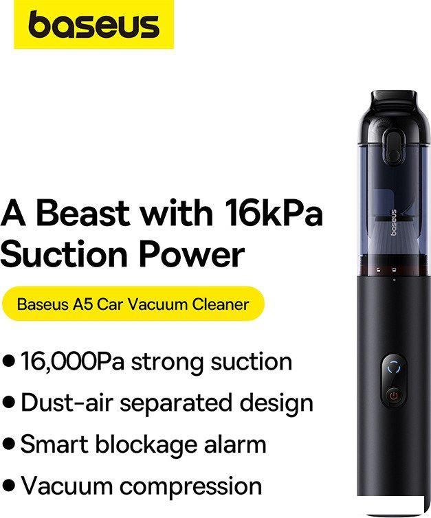 Автомобильный пылесос Baseus A5 Car Vacuum Cleaner C30459500111-00