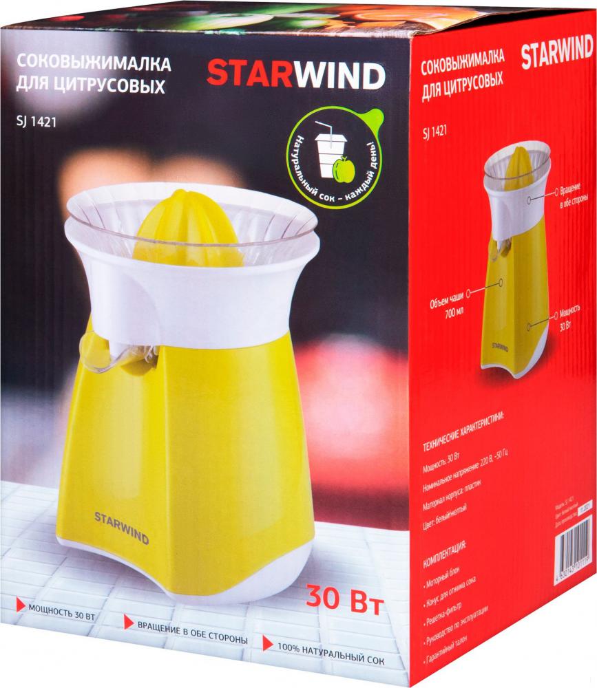 Соковыжималка StarWind SJ1421
