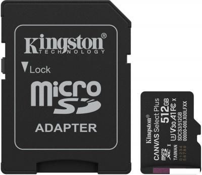Карта памяти Kingston Canvas Select Plus microSDXC 512GB SDCS3/512GB (с адаптером)