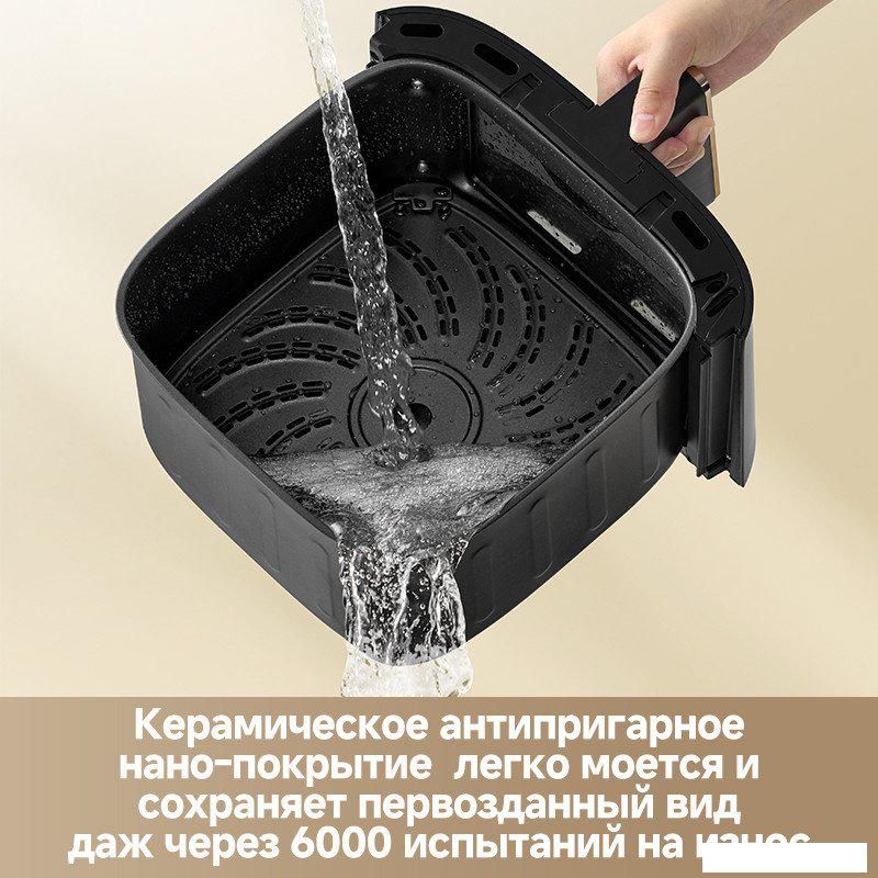 Аэрогриль (аэрофритюрница) Dreame Air Fryer AF30 (черный)