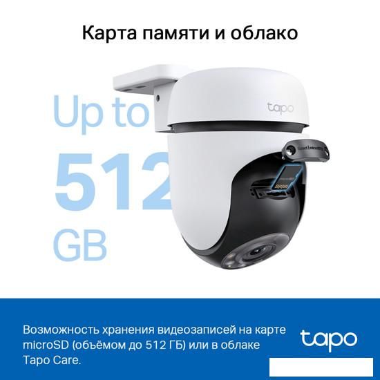 IP-камера TP-Link Tapo C510W