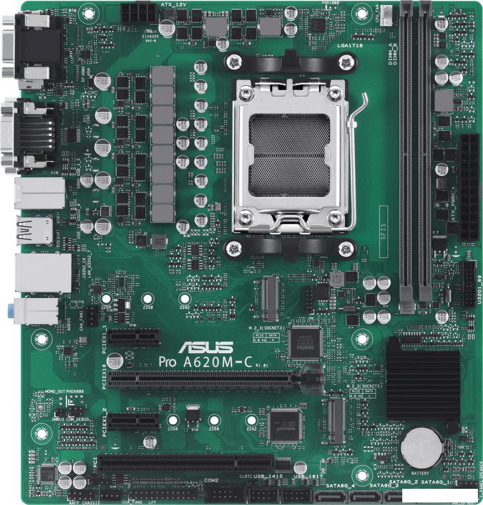 Материнская плата ASUS PRO A620M-C-CSM