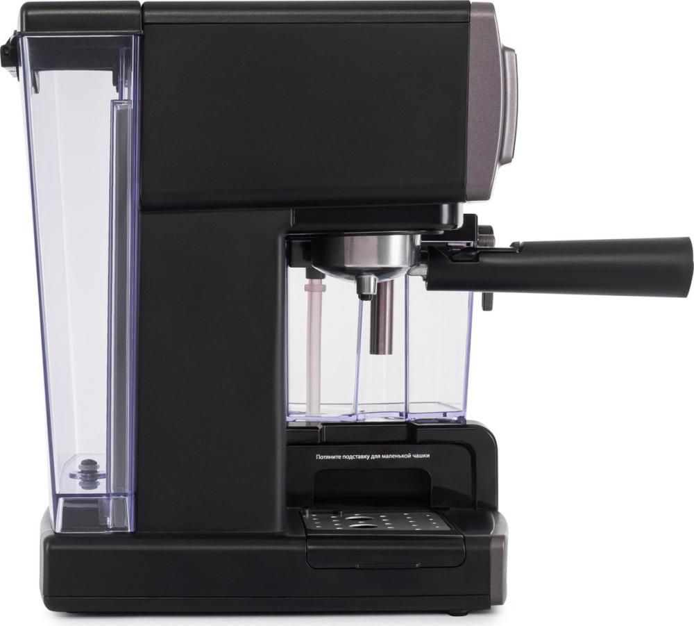 Рожковая кофеварка Vitek VT-1517 VT