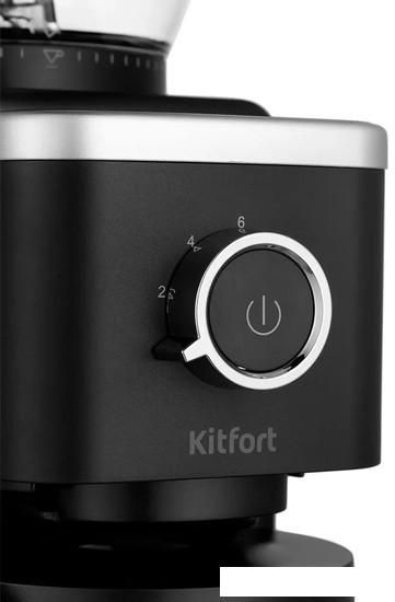 Электрическая кофемолка Kitfort KT-7167