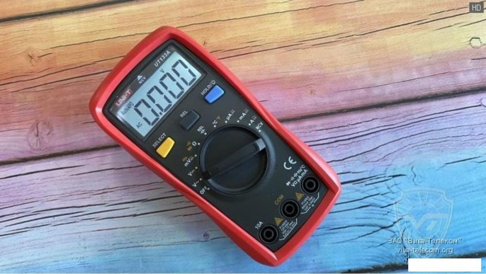 Мультиметр UNI-T UT133A