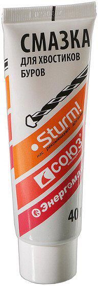 Отбойный молоток Sturm DH2516P (кейс)