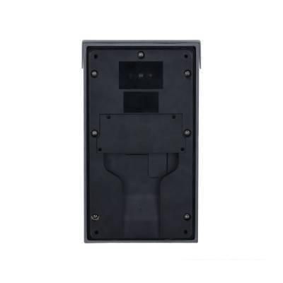 Вызывная панель Dahua DHI-VTO3312Q-P