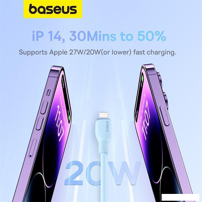 Кабель Baseus Pudding Series USB Type-C - Lightning (2 м, голубой)