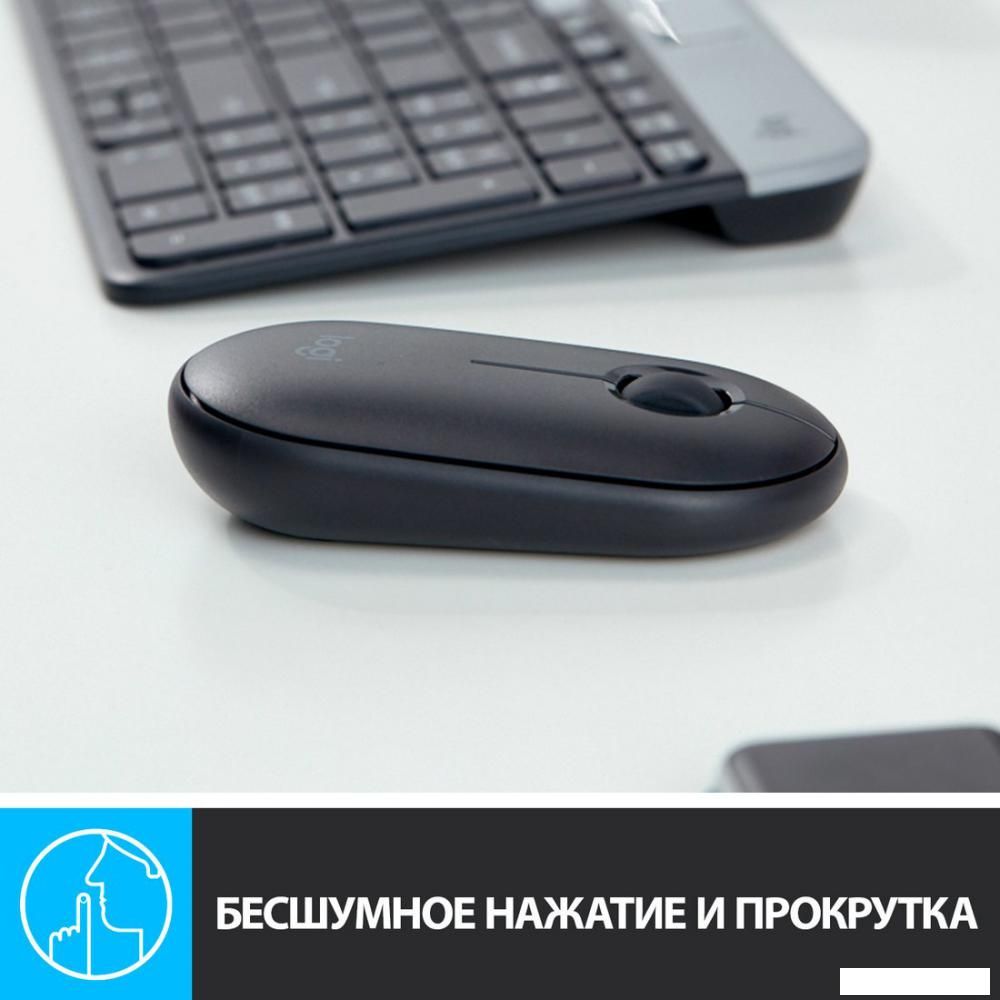 Мышь Logitech M350 Pebble (графит)