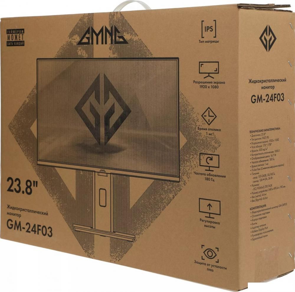 Игровой монитор GMNG GM-24F03