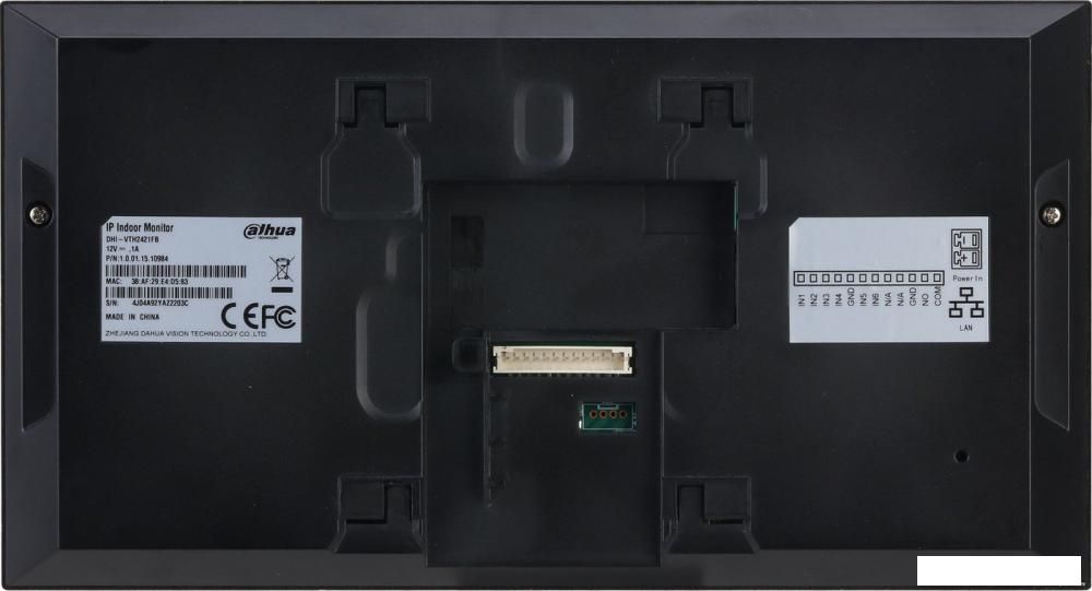 Монитор Dahua DH-VTH2421FB-P