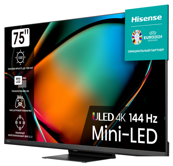 MiniLED телевизор Hisense 75U8KQ