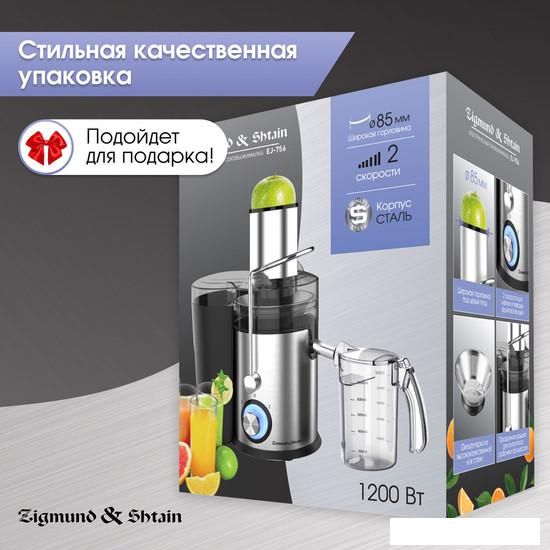 Соковыжималка Zigmund &amp; Shtain EJ-756
