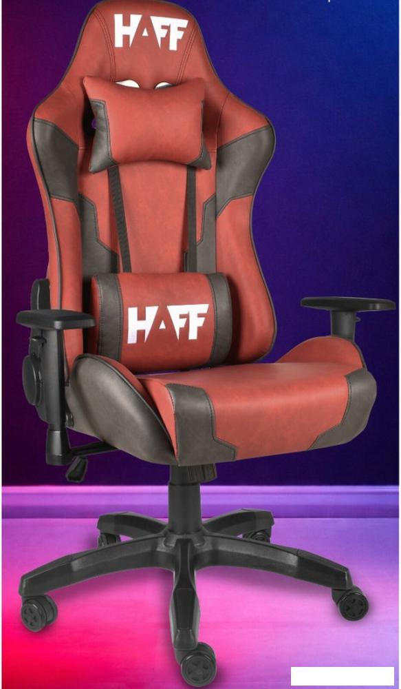 Игровое (геймерское) кресло HAFF Savage GC-10111