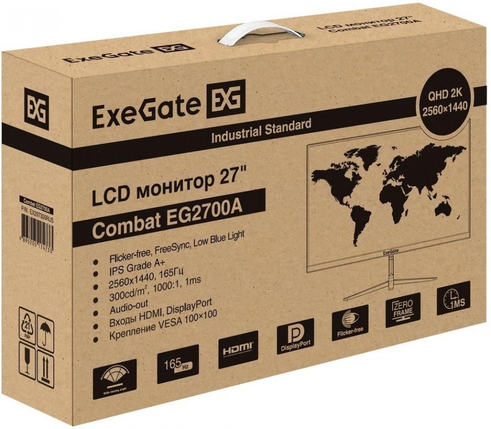 Игровой монитор ExeGate Combat EG2700A EX297305RUS