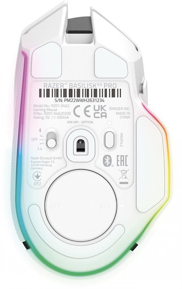 Игровая мышь Razer Basilisk V3 Pro Mercury White