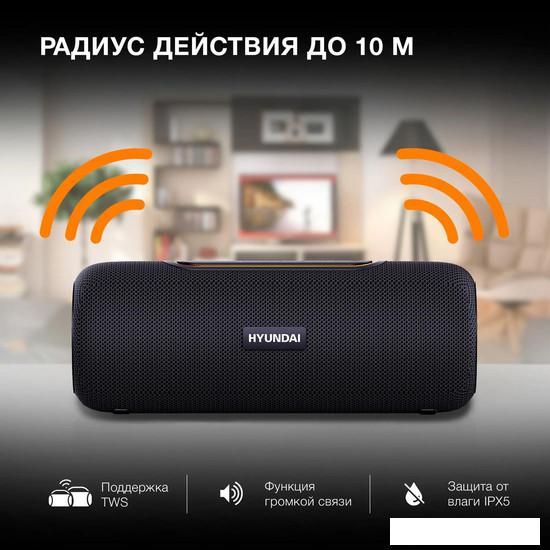 Беспроводная колонка Hyundai H-PS1021