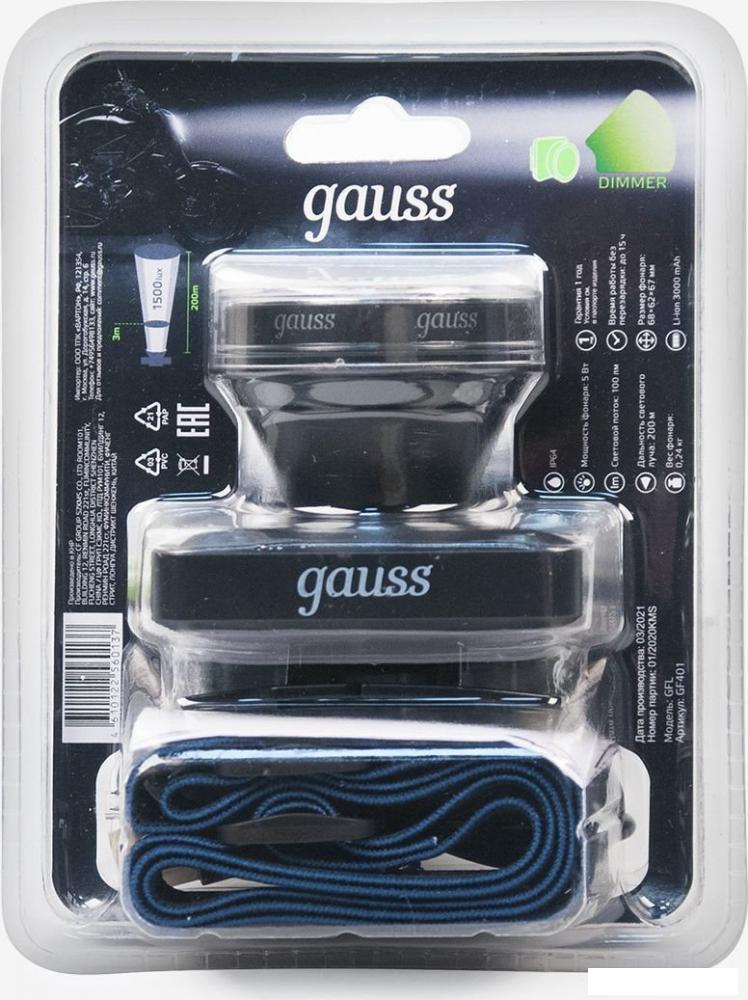 Фонарь Gauss GFL401