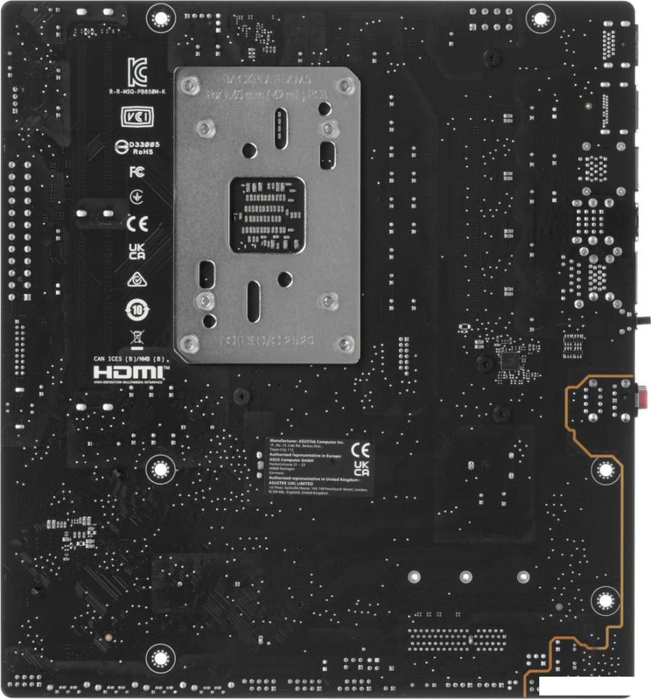Материнская плата ASUS Prime B850M-K